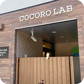 ココロラボインターナショナル 平井3丁目